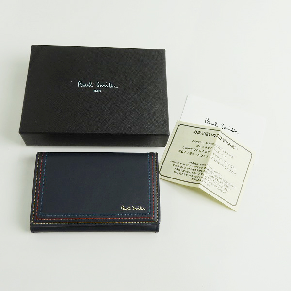 実際に弊社で買取させて頂いたPaul Smith/ポールスミス レザー カードケース/名刺入れの画像 7枚目