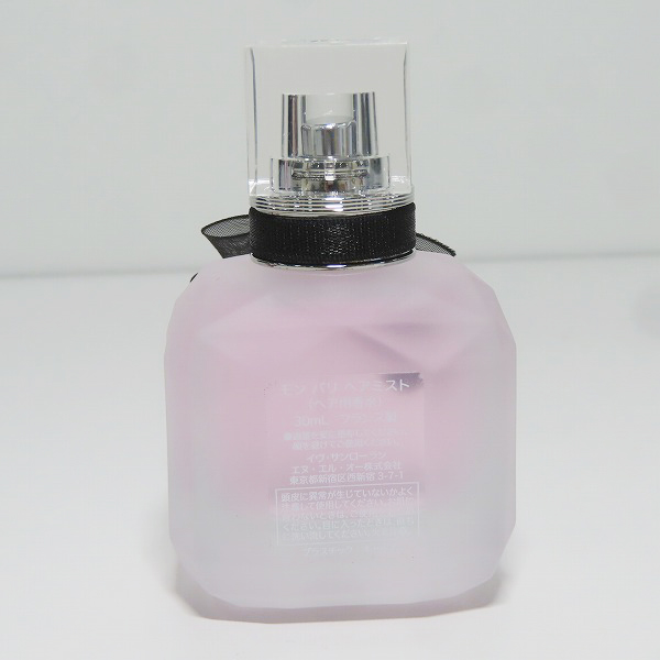 実際に弊社で買取させて頂いたYVES SAINT LAURENT/イブサンローラン モンパリ ヘアミスト/30mlの画像 3枚目