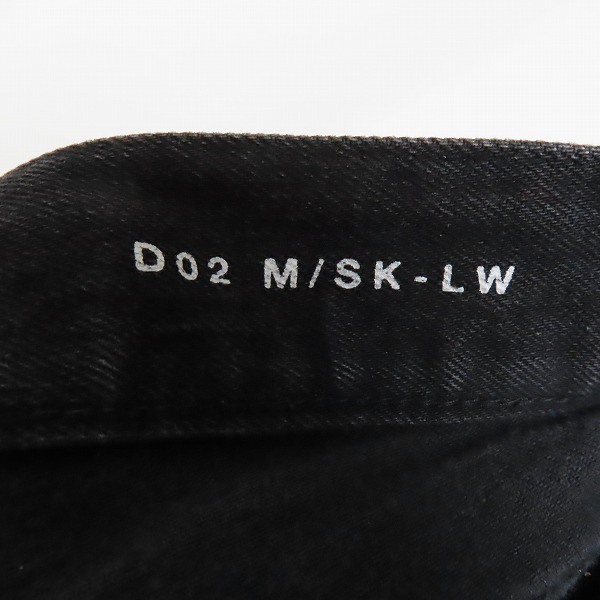 実際に弊社で買取させて頂いたSAINT LAURENT PARIS/サンローランパリ 16AW ニークラッシュスキニーデニムパンツ 398561 Y8691/26の画像 3枚目