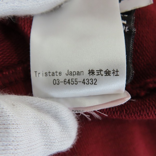 実際に弊社で買取させて頂いたC.P.COMPANY/シーピーカンパニー ロンT 袖ポケット 07CMSS087A XLの画像 5枚目