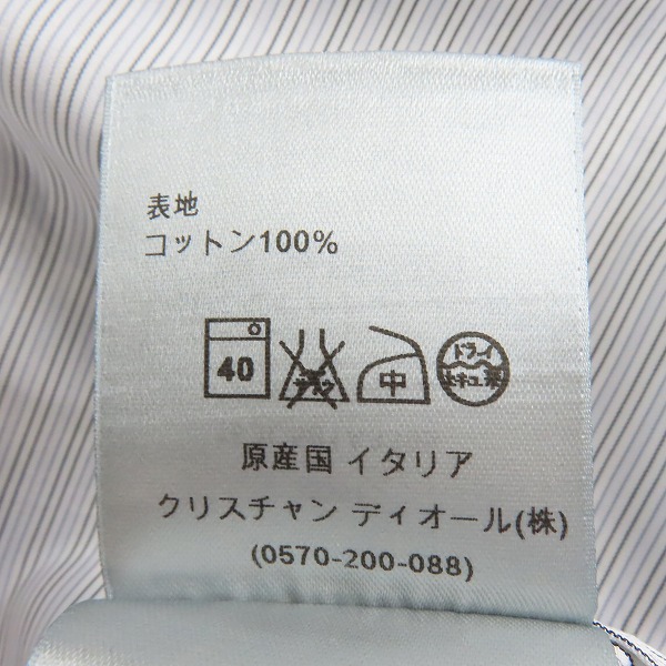 実際に弊社で買取させて頂いたDior HOMME/ディオール オム ストライプ 長袖 シャツ 163C501A3395/38の画像 5枚目