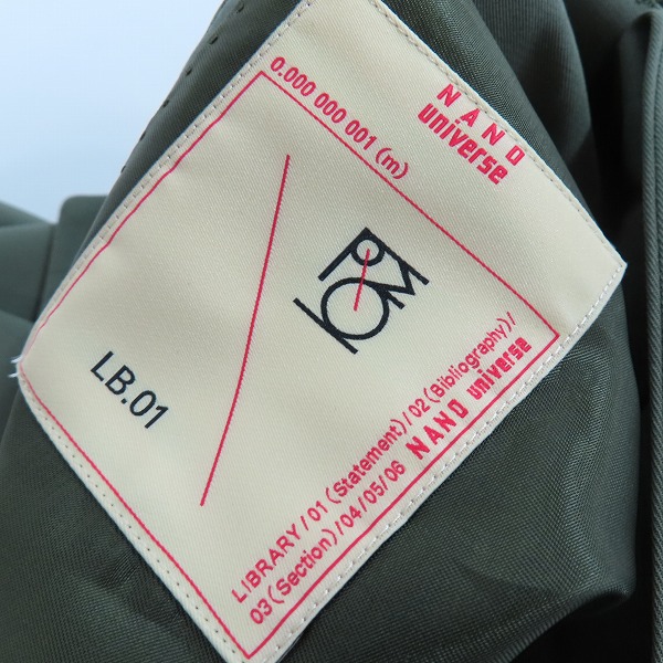 実際に弊社で買取させて頂いた【未使用】nano universe/ナノユニバース コットンギャバ3B シングルテーラードジャケット 668-3116205/Lの画像 2枚目