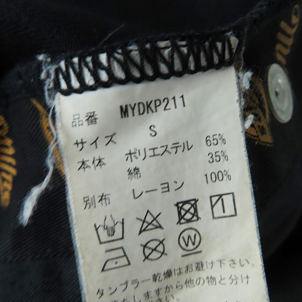 実際に弊社で買取させて頂いたDickies×MYne/ディッキーズ×マイン side snap サイドスナップ パンツ/Sの画像 5枚目