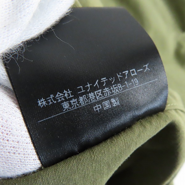 実際に弊社で買取させて頂いたBEAUTY＆YOUTH UNITED ARROWS/ビューティ&ユース ユナイテッドアローズ モッズコート 1225-199-8980/XLの画像 6枚目