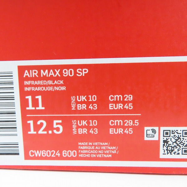 実際に弊社で買取させて頂いた【未使用】 NIKE×atmos/ナイキ×アトモス AIR MAX 90 SP REVERSE DUCK CAMO エアマックス90 ダックカモ CW6024-600/29の画像 8枚目