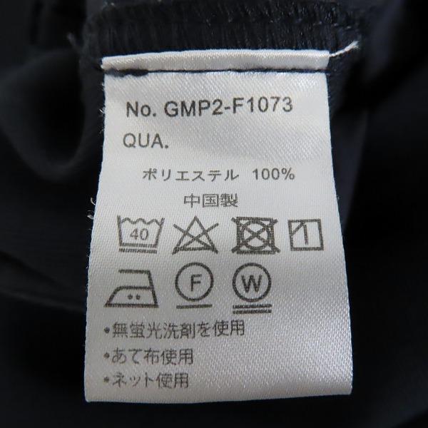 実際に弊社で買取させて頂いたGRAMICCI/グラミチ GLR別注 ユナイテッドアローズ ボトムス GMP2-F1073 ネイビー/Mの画像 3枚目