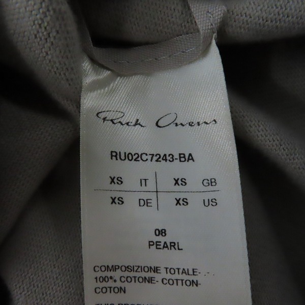 実際に弊社で買取させて頂いたRICK OWENS/リックオウエンス 23FW Jumbo peter flight/ジャンボ ピーター フライト ジャケット RU02C7243-BA/XSの画像 3枚目