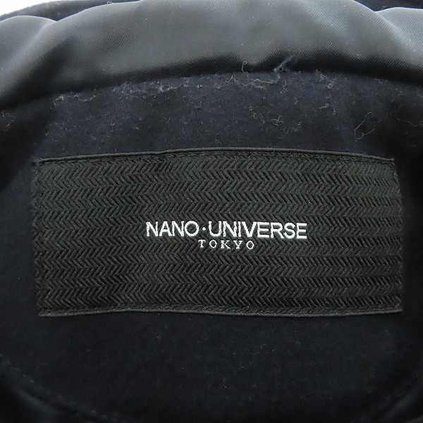 実際に弊社で買取させて頂いたnano universe/ナノユニバース ダッフルコート ウール混/NUC64CT0829SK/Lの画像 2枚目