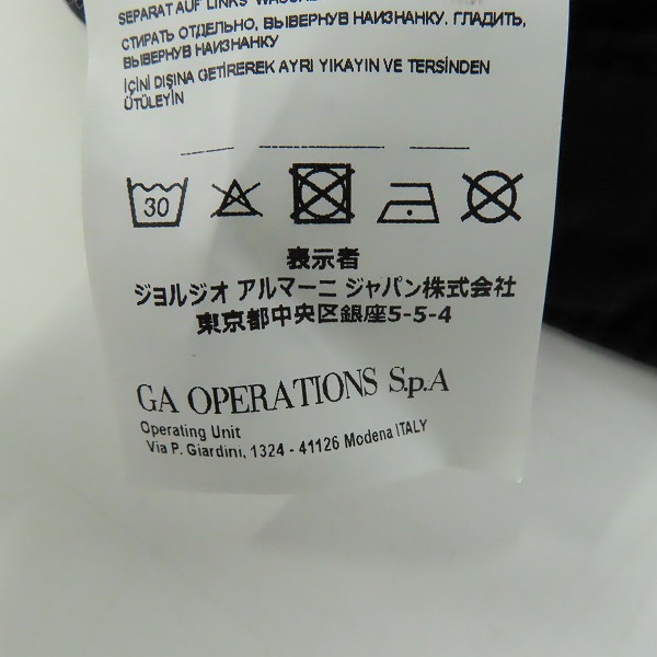 実際に弊社で買取させて頂いたEMPORIO ARMANI/エンポリオアルマーニ ロゴプレートショートパンツ/ハーフパンツ 3Z1PA6/46の画像 4枚目