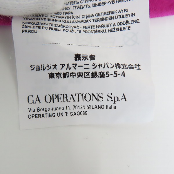 実際に弊社で買取させて頂いたEA7 EMPORIO ARMANI/エンポリオアルマーニ スパンコール ロングスリーブ Tシャツ/カットソー Mの画像 5枚目