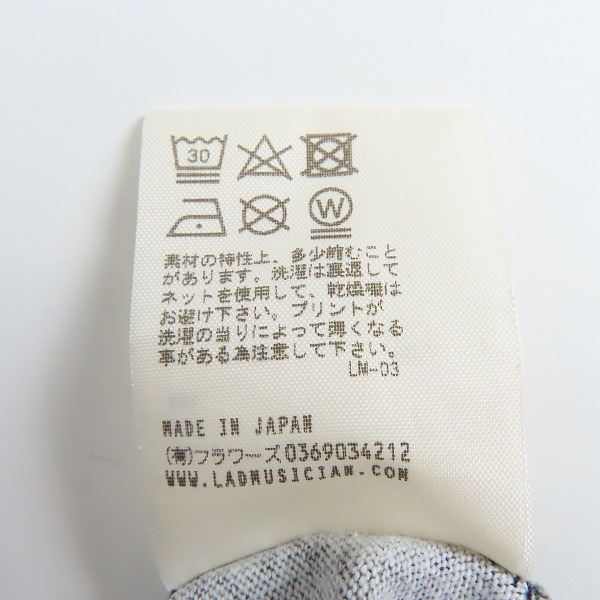 実際に弊社で買取させて頂いたLAD MUSICIAN/ラッドミュージシャン プリントTシャツ 2119-707の画像 4枚目