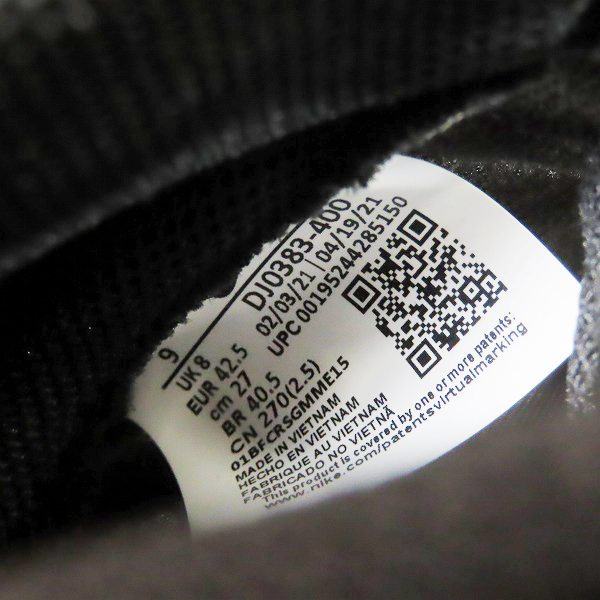 実際に弊社で買取させて頂いたNIKE×FRAGMENT DESIGN/ナイキ×フラグメントデザイン DUNK HI/F ダンクハイ ミッドナイトネイビー DJ0383-400/27.0の画像 5枚目