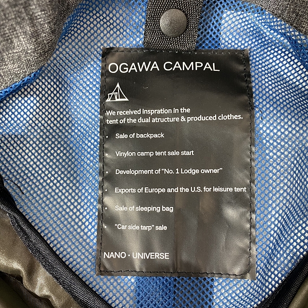 実際に弊社で買取させて頂いたOGAWA CAMPAL×NANO UNIVERSE/小川キャンパル×ナノユニバース ダウンライナー付き マウンテンパーカー NUC43CT0715CI Sの画像 3枚目