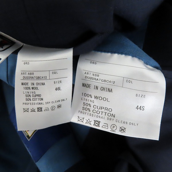 実際に弊社で買取させて頂いたDunhill/ダンヒル スーツ セットアップ SAMURAI BLUE  日本代表 オフィシャルモデル/44S/46L/46Rの画像 4枚目