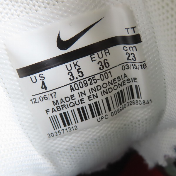 実際に弊社で買取させて頂いたNIKE×atmos/ナイキ×アトモス AIR MAX 95/エアマックス95 WE LOVE NIKE AQ0925-001/23の画像 5枚目