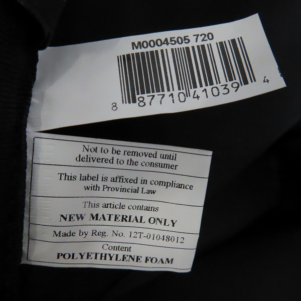 実際に弊社で買取させて頂いた(2)MARC BY MARC JACOBS/マークバイマークジェイコブス マルチカラー リュック/バックパック M0004505の画像 5枚目