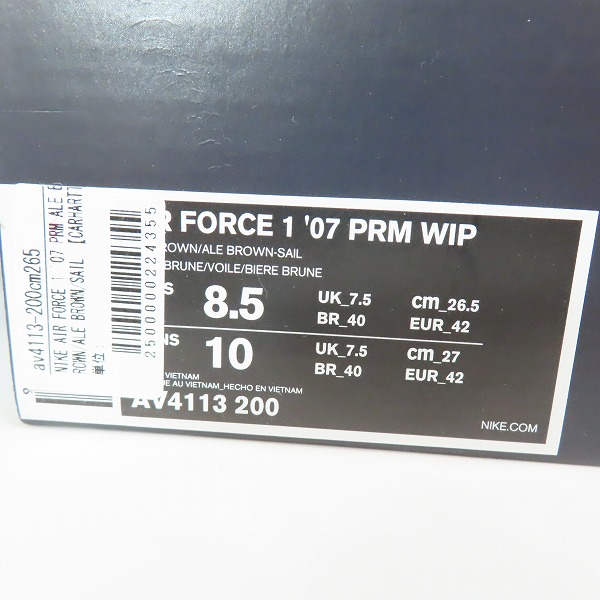 実際に弊社で買取させて頂いたNIKE×Carhartt WIP/ナイキ×カーハート AIR FORCE 1 07 PRM WIP エアフォース1 AV4113-200 26.5の画像 8枚目