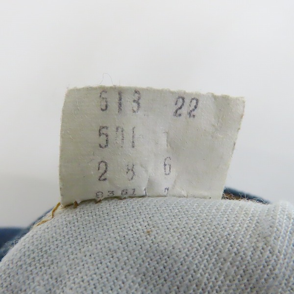 実際に弊社で買取させて頂いたLEVI'S/リーバイス 501 66後期 刻印6/点々 スモールe 赤耳 ヴィンテージ デニムパンツ /W32L36の画像 4枚目