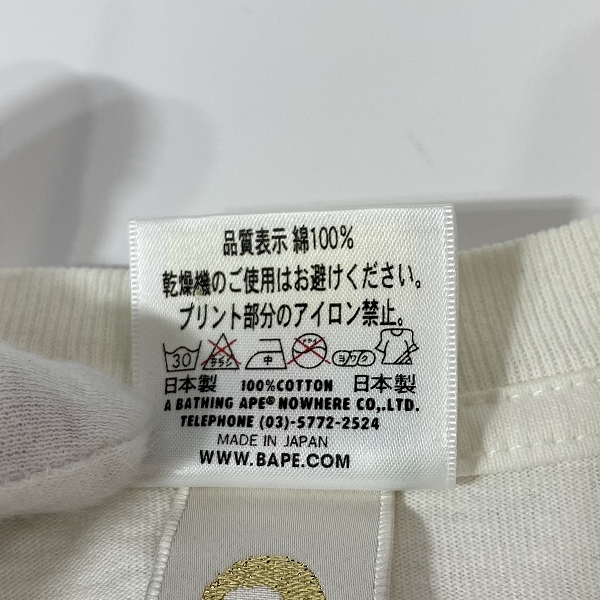 実際に弊社で買取させて頂いたA BATHING APE×KAWS/アベイジングエイプ×カウズ マイロ×オリジナル フェイク プリント Tシャツ//Mの画像 3枚目