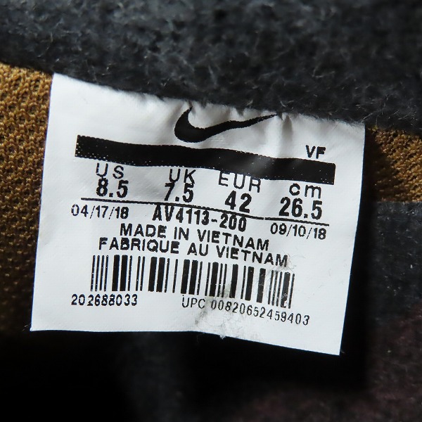 実際に弊社で買取させて頂いたNIKE×Carhartt WIP/ナイキ×カーハート AIR FORCE 1 07 PRM WIP エアフォース1 AV4113-200 26.5の画像 5枚目