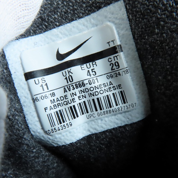 実際に弊社で買取させて頂いたNIKE×CARHARTT WIP/ナイキ×カーハート AIR MAX 95 エアマックス95 AV3866-001/29の画像 5枚目