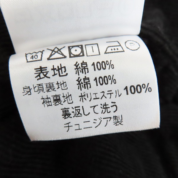 実際に弊社で買取させて頂いたCarhartt WIP×Awake NY/カーハート×アウェイク ニューヨーク Michigan Chore COAT 900.19PO02648.0719/Lの画像 4枚目