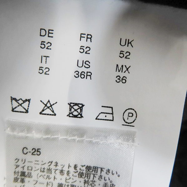 実際に弊社で買取させて頂いたHUGO BOSS/ヒューゴボス ショートパンツ/36 の画像 4枚目