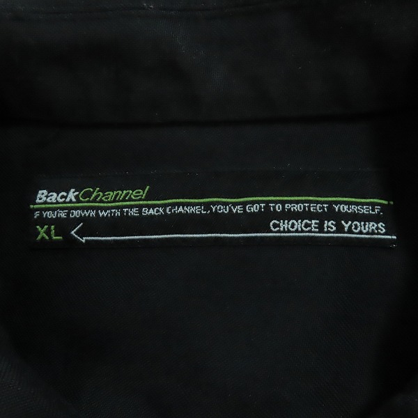 実際に弊社で買取させて頂いたBackChannel/バックチャンネル 刺繍ブルゾン/XLの画像 2枚目