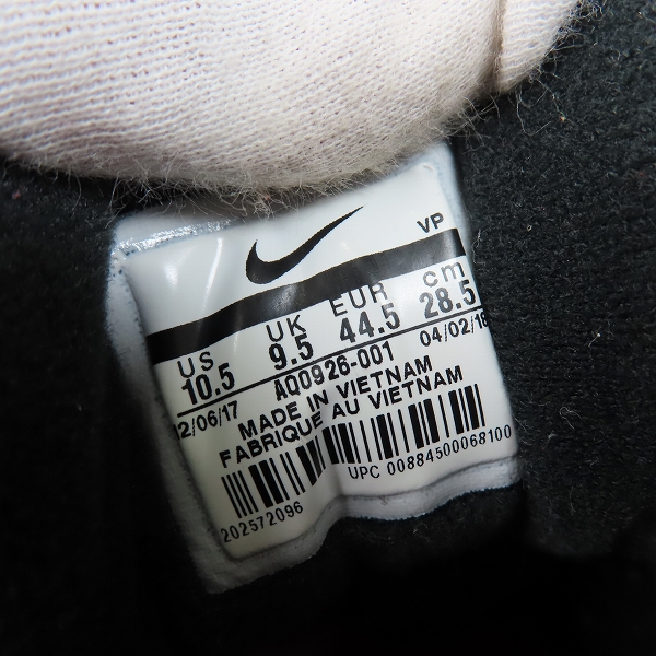 実際に弊社で買取させて頂いたNIKE×atmos/ナイキ×アトモス AIR MAX 90 PRNT "WE LOVE NIKE"/エアマックス90 プリント AQ0926-001/28.5の画像 5枚目