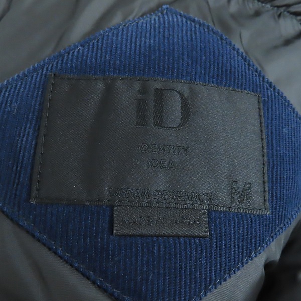 実際に弊社で買取させて頂いたNANGA×URBAN RESEARCH iD/ナンガ×アーバンリサーチ AURORA 3LAYER DOWN BZ ダウンジャケット UI07-17U001/Mの画像 2枚目