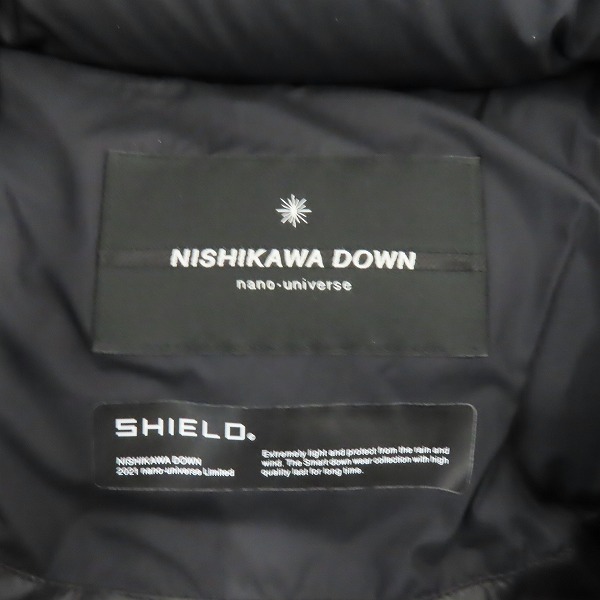 実際に弊社で買取させて頂いたnano universe/ナノユニバース 西川ダウン ダウンジャケット 668-1214004/Lの画像 2枚目