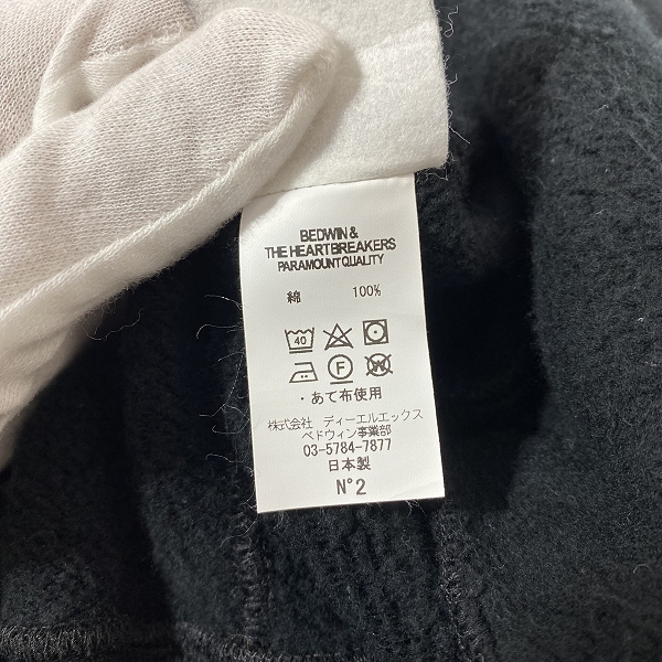 実際に弊社で買取させて頂いたBEDWIN & THE HEARTBREAKERS/ベドウィン nano universe別注 SWEAT AWERD JACKET JERRY アワードジャケット　2の画像 3枚目
