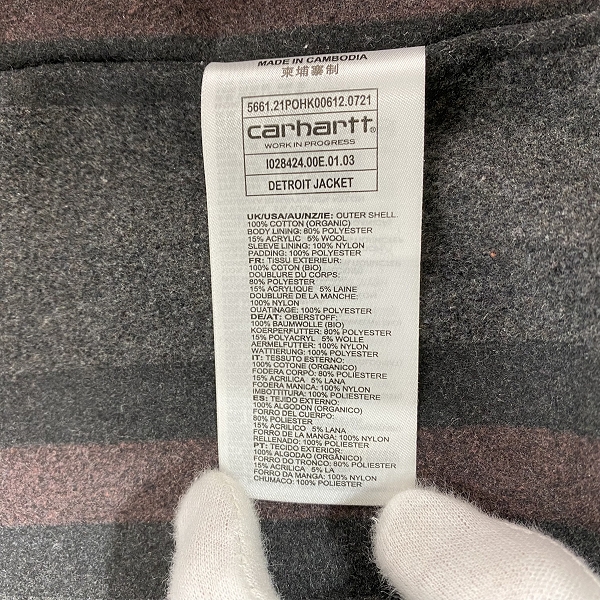 実際に弊社で買取させて頂いたCarhartt/カーハート デトロイトジャケット/Mの画像 3枚目