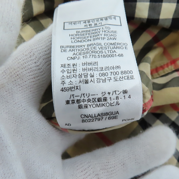 実際に弊社で買取させて頂いたBURBERRY/バーバリー ヴィンテージノバチェック シャツ 8022797/36の画像 4枚目