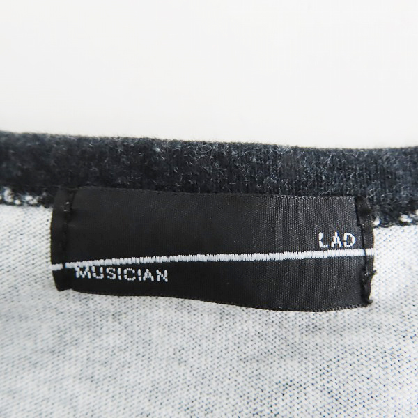 実際に弊社で買取させて頂いたLAD MUSICIAN/ラッドミュージシャン SUPER BIG T-SHIRT/スーパービッグ Tシャツ 2219-718の画像 2枚目