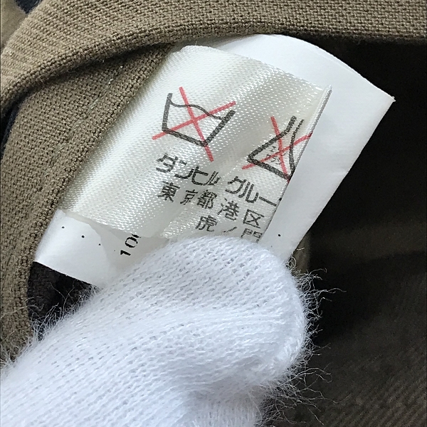 実際に弊社で買取させて頂いたDunhill/ダンヒル フード付きジップコート Mの画像 4枚目