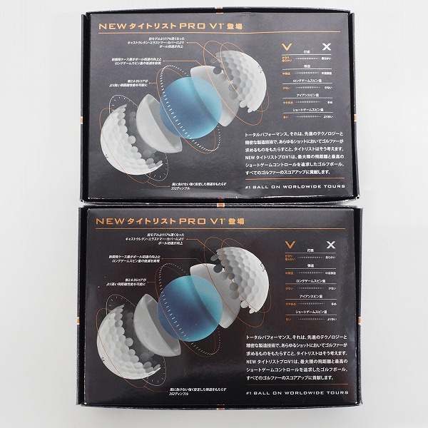 実際に弊社で買取させて頂いた 【未使用/オウンネーム】Titleist/タイトリスト PRO V1 ゴルフボール ホワイト 2ダースの画像 4枚目