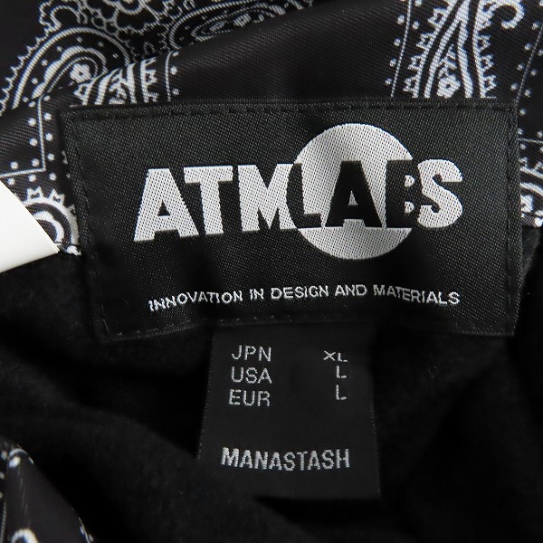 実際に弊社で買取させて頂いたATMOS LABxMANASTASH/アトモス ラボ×マナスタッシュ PAISLEY/ペイズリー MA-1 7102120/XLの画像 3枚目