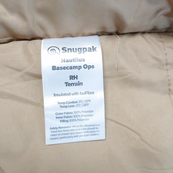 実際に弊社で買取させて頂いたSnugpak/スナグパック NAUTILUS/ノーチラス シュラフ 寝袋 スリーピングバッグ キャンプ/アウトドアの画像 6枚目