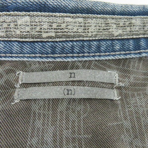 実際に弊社で買取させて頂いたNUMBER (N)INE/ナンバーナイン 07SS アーカイブ 宮下貴裕 本人期 デニムパンツ F07-NNP007/2の画像 3枚目