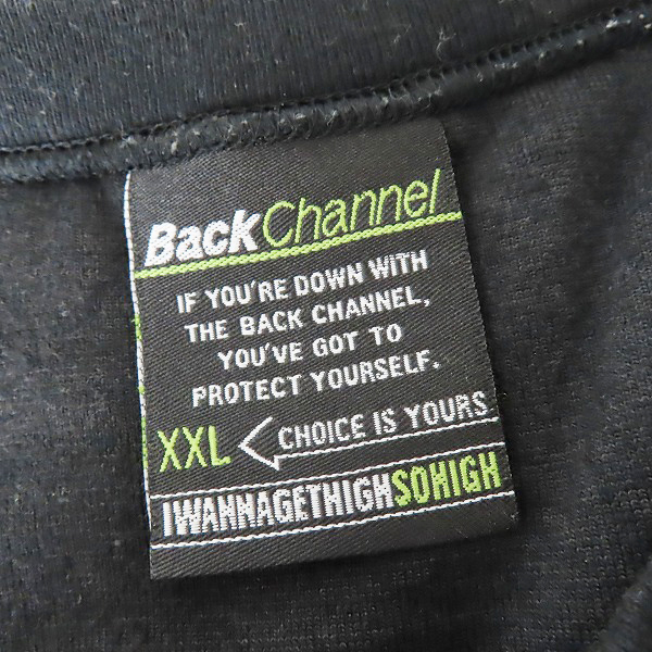 実際に弊社で買取させて頂いたBackChannel/バックチャンネル ニットベスト/XXLの画像 2枚目
