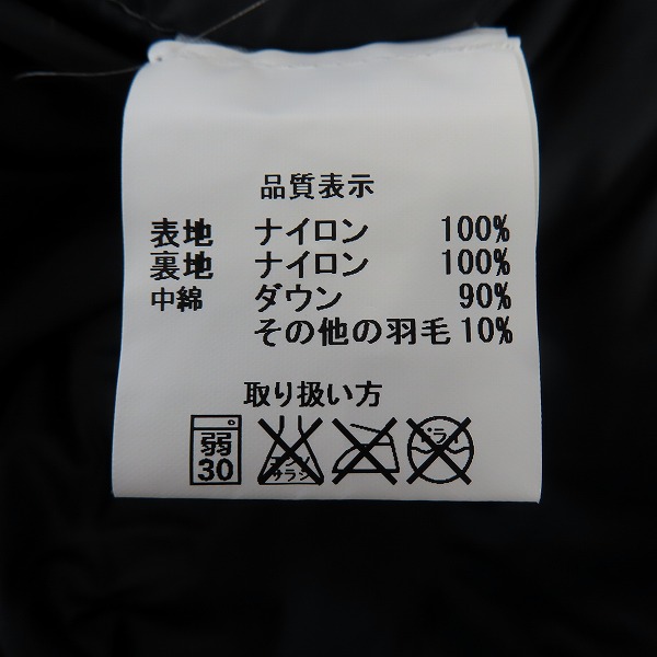 実際に弊社で買取させて頂いたUNITED ARROWS×FEATHERED FRIENDS/ユナイテッドアローズ×フェザードフレンズ ダウンベスト グレー Sの画像 3枚目