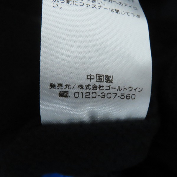 実際に弊社で買取させて頂いた【未使用】CANTERBURY/カンタベリー ラグビー スポーツ ウインドブレーカー上下セットアップ RG72700/RG12702/3Lの画像 4枚目