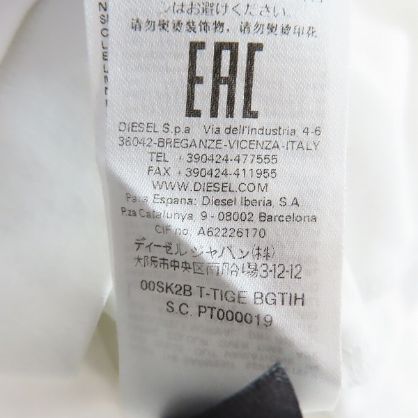 実際に弊社で買取させて頂いたDIESEL BLACK GOLD/ディーゼル ブラック ゴールド バックスタッズ 半袖Tシャツ/Mの画像 4枚目