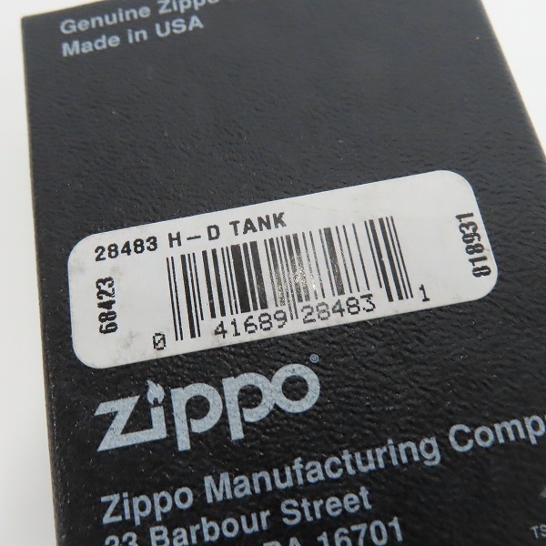 実際に弊社で買取させて頂いたZIPPO/ジッポー HARLEY DAVIDSON/ハーレーダビッドソン H-D TANK 2013年製の画像 5枚目