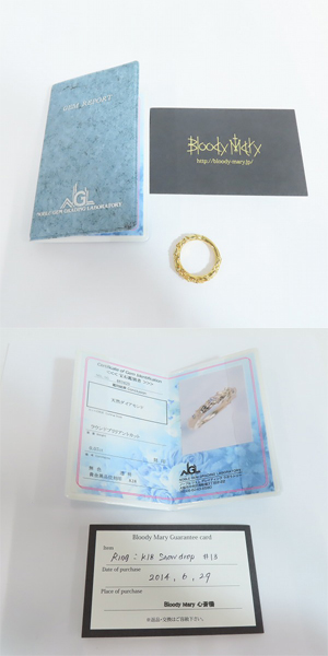 実際に弊社で買取させて頂いた【ギャラ付】Bloody Mary/ブラッディマリー K18 Snow drop リング w/ダイヤモンド 13号の画像 9枚目