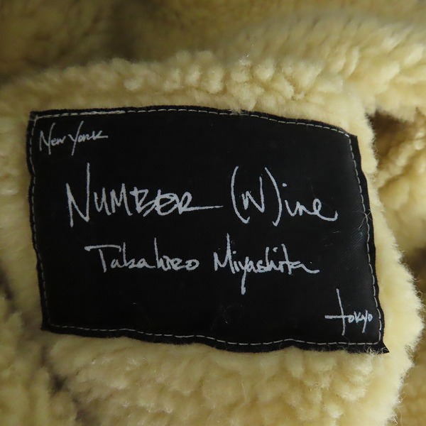 実際に弊社で買取させて頂いたNumber(N)ine/ナンバーナイン Takahiro Miyashita 裏ボアジャケット/2の画像 2枚目