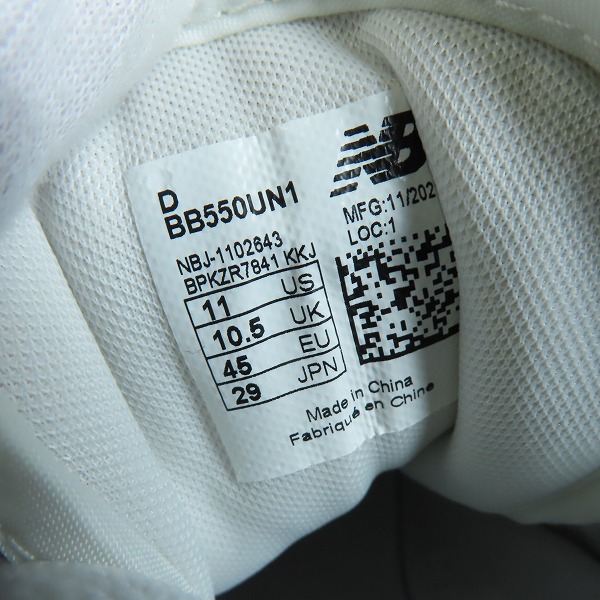 実際に弊社で買取させて頂いた【未使用】 UNITED ARROWS × NEW BALANCE/ユナイテッド アローズ × ニューバランス スニーカー BB550UN1/29.0Dの画像 5枚目