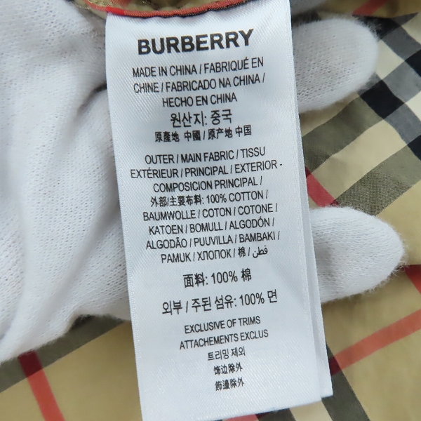 実際に弊社で買取させて頂いたBURBERRY/バーバリー ヴィンテージノバチェック シャツ 8022797/36の画像 3枚目