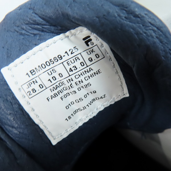 実際に弊社で買取させて頂いたFILA/フィラ 96 GL GRANT HILL/ジーエル グラント ヒル ハイカット スニーカー/シューズ F0313/27.5の画像 5枚目